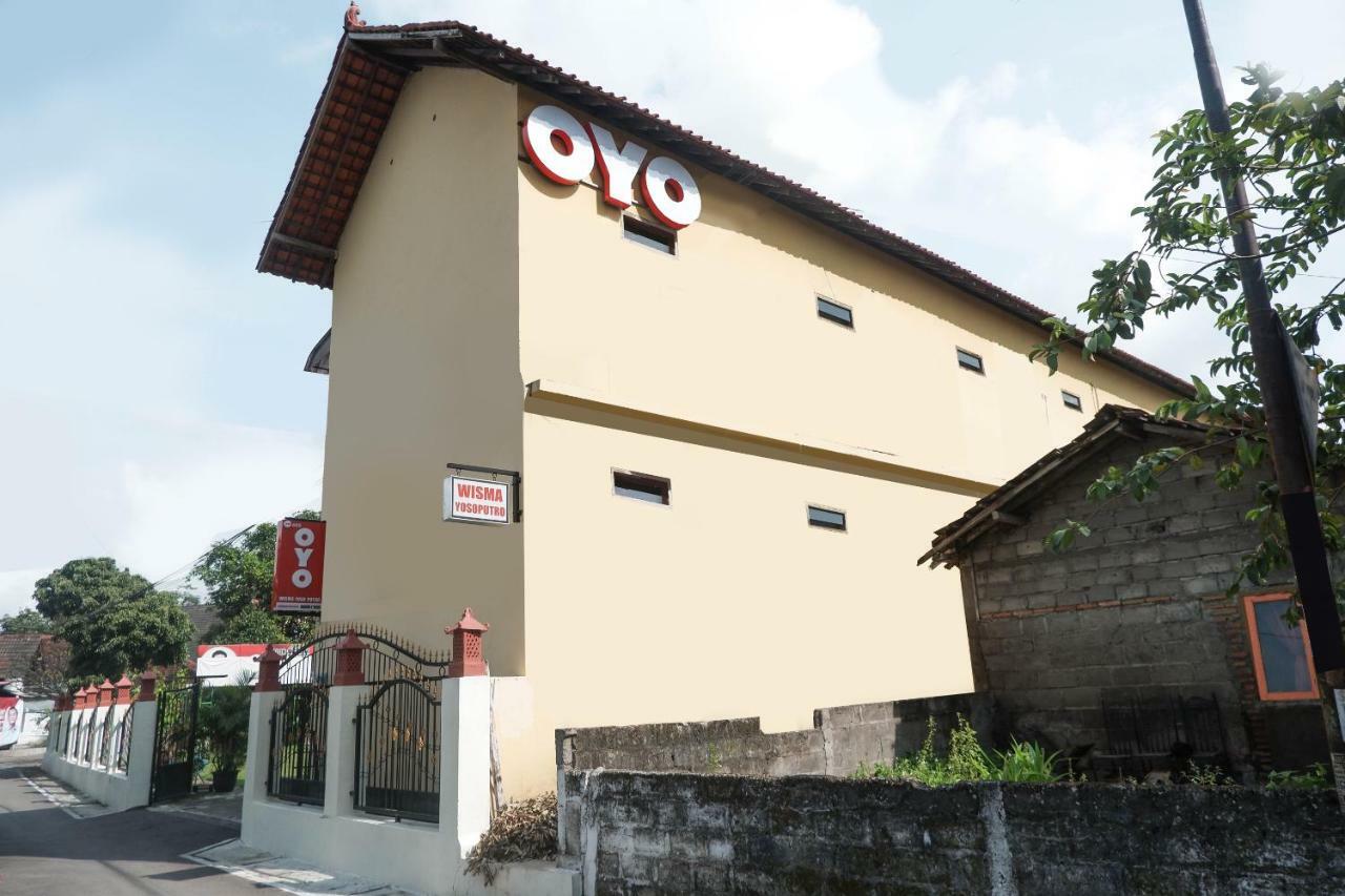 Oyo 405 Wisma Yosoputro Tanjungtirto المظهر الخارجي الصورة